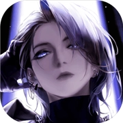 无期迷途免费原版