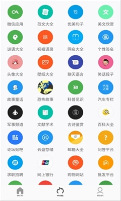 Tuozi(2)