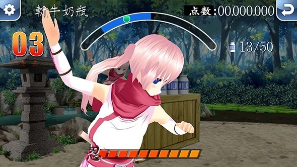 忍者修行Z樱篇图2