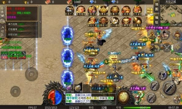 君玄攻速单职业图3