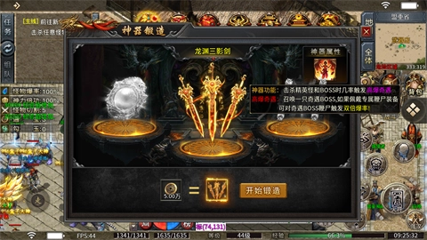 回忆沉默