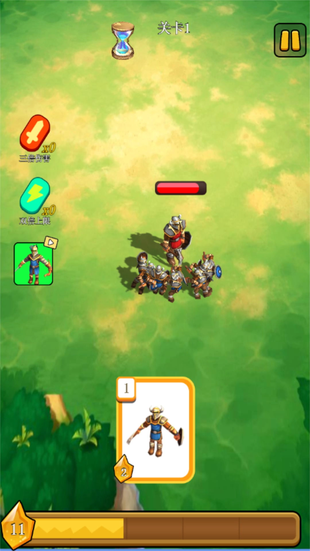 合成兵种大作战图3