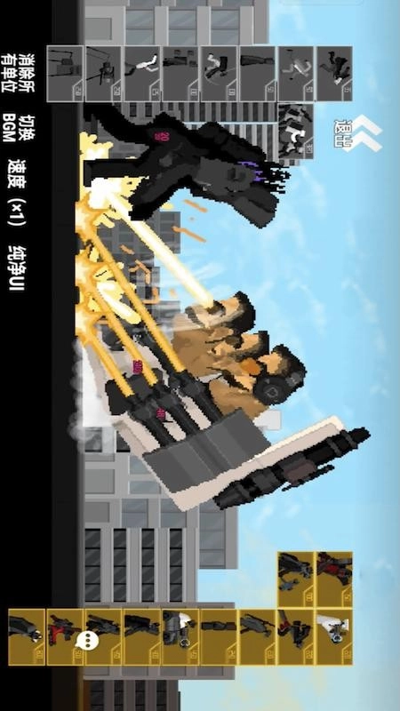 马桶人对战监控人(1)