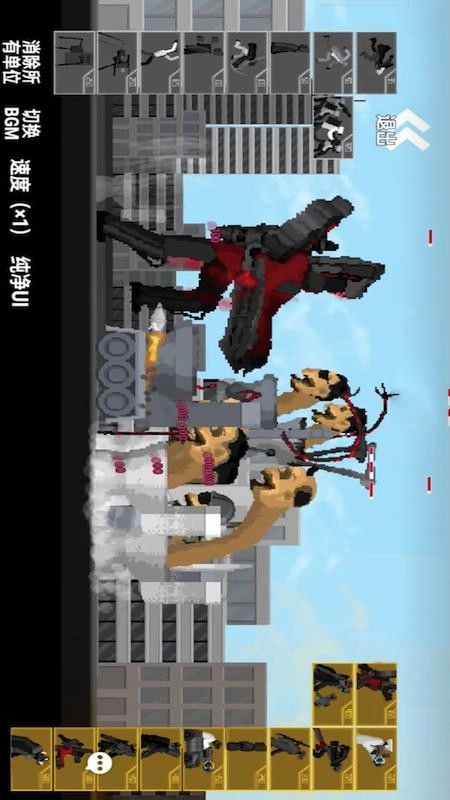 马桶人对战监控人(2)