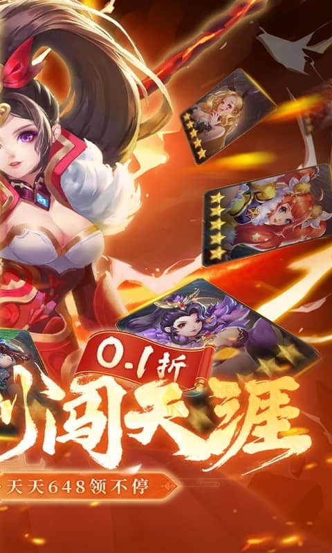 萌宠大联盟通用版-图2