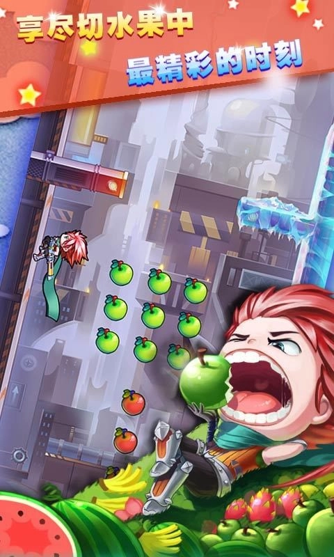 跳跃忍者2截图2