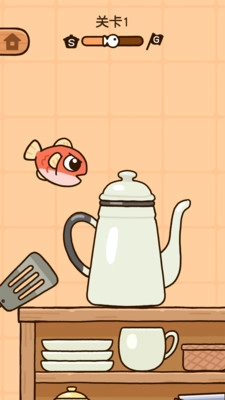 咸鱼大冒险免费图2