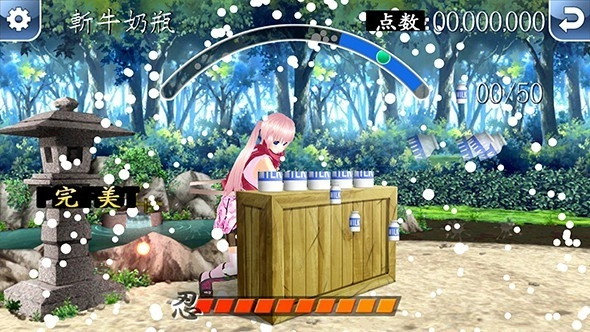 忍者修行Z樱篇图1