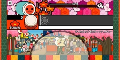 太鼓达人安卓版图3