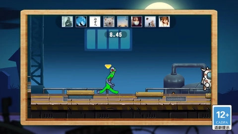 灾变大逃亡-图2