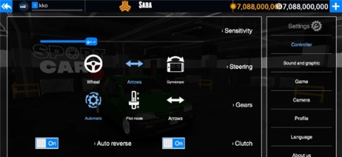超跑模拟驾驶3安卓版图2