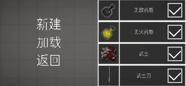 青瓜游乐场(1)