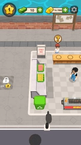 街头烧烤大亨图2