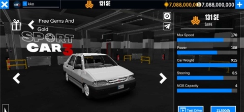 超跑模拟驾驶3安卓版图1