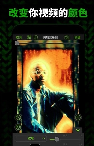 vs剪辑软件免费中文版图2