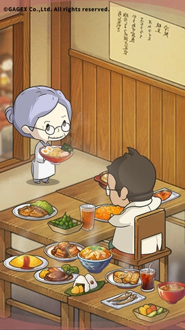 众多回忆的食堂故事2正版(3)