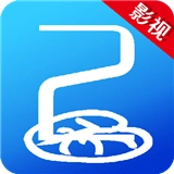 233影视安卓版