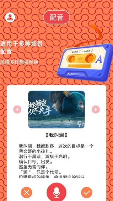 挑战一百关赚钱版 挑战一百关赚钱版