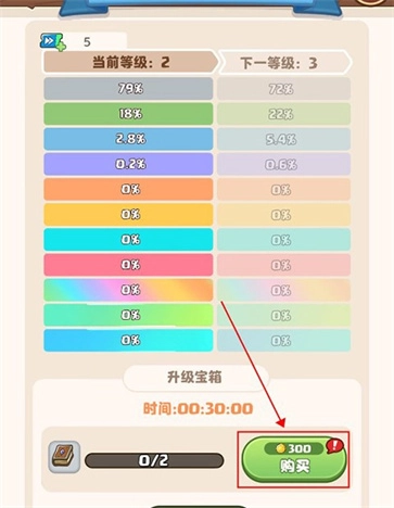 星空时代