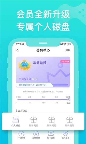胖鱼道炫(1)