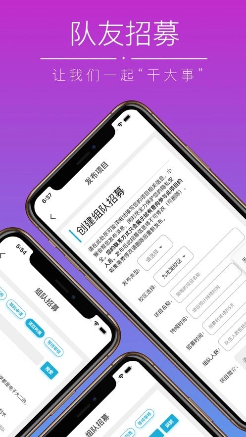 小猴偷米图5