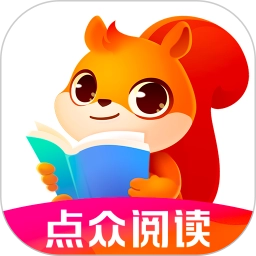点众阅读免费版