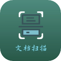 青木扫描全能文档