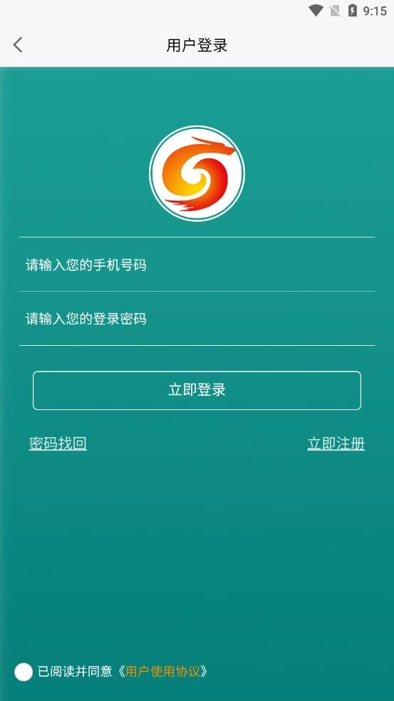 芸众惠