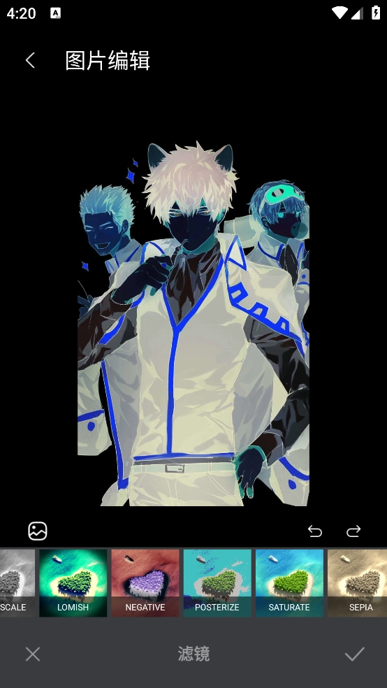 Pics滤镜大师图4