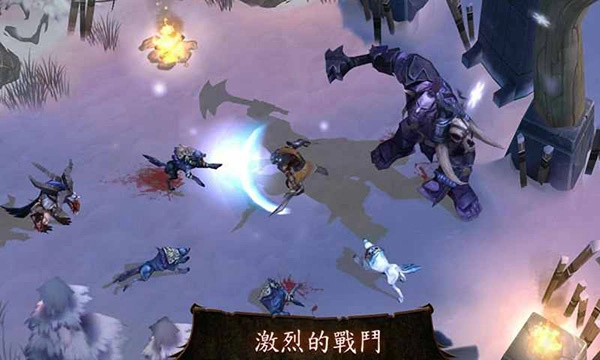 地牢猎手4安卓版