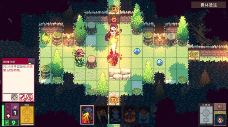 魔卡地下城手游直装版图3