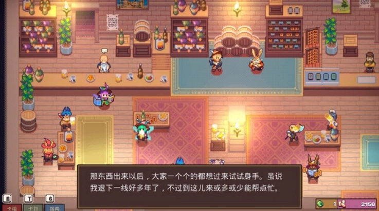 魔卡地下城手游直装版图2
