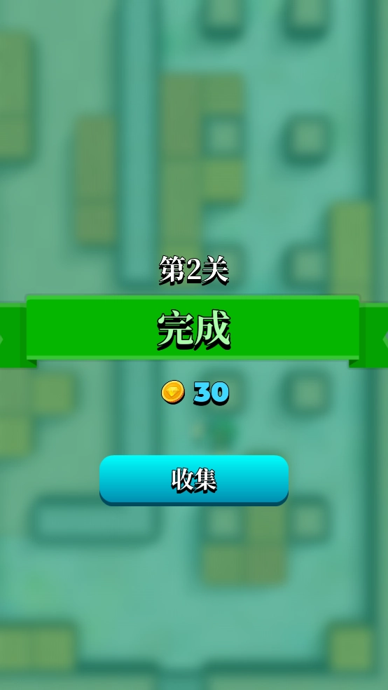 刺客之王游戏图4