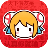 acfun V6.77.0.1305