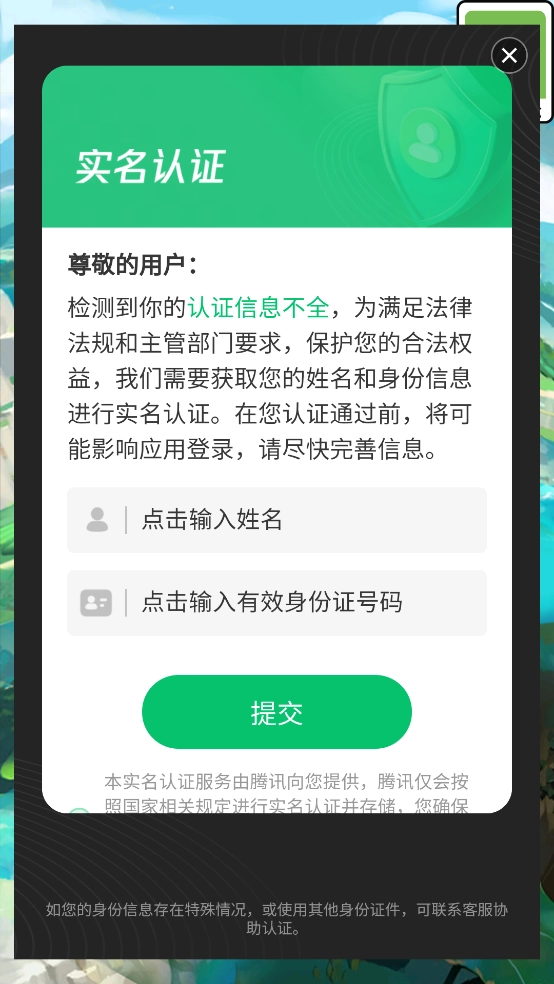 养鱼模拟器汉化版图2