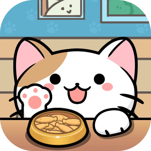 拯救猫猫手游版