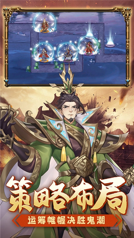 萌妖来袭最新版图4