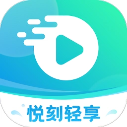 悦刻轻享  V1.0.0