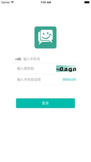 速讯手机免费版图1