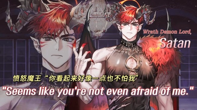 地狱之吻国际服