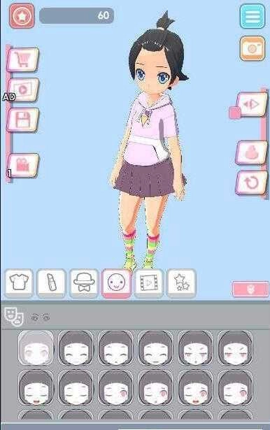 Easy Styleeasystyle(2)