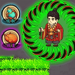 超爽疯狂进化.1
