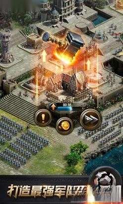 COK列王的纷争最新版图2