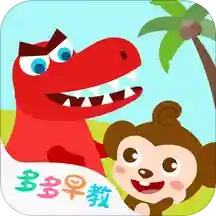 多多恐龙岛手机版