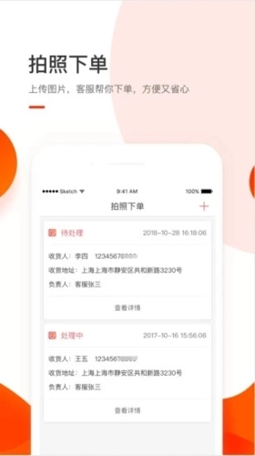小胖熊图4