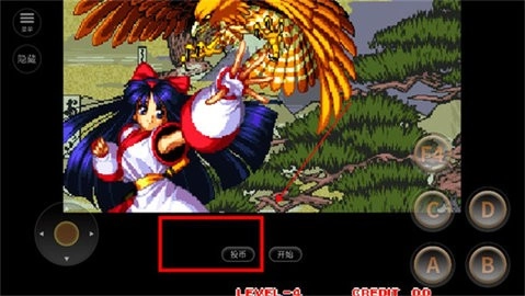 侍魂2街机单机版(2)