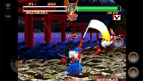 侍魂2街机单机版(3)