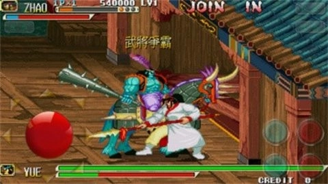 三国战纪之乱世枭雄手游免费版图2
