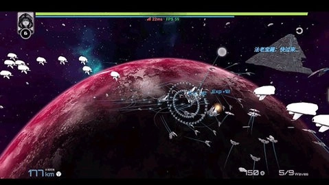 星战实验室汉化版(1)