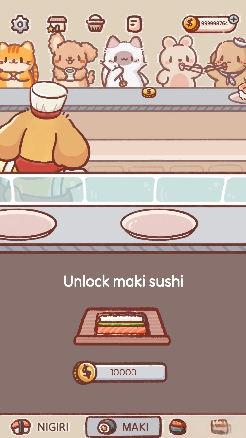 狗狗回转寿司图2